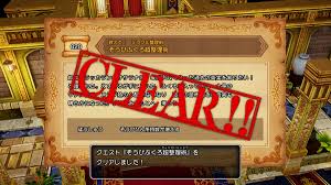 えすてろゲーム研究所