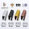 Silm profile track product image