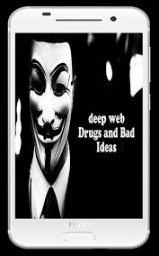 The latest version of darknet kinemaster app is provided inside the article. Tor And Darknet For Android Apk Download