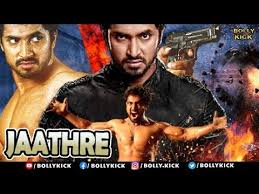 Просмотров 124 тыс.17 часов назад. Jaathre Full Movie Hindi Dubbed Movies 2020 Full Movie Action Movies Chetan Chandra Full Movie Download 720p 1080p Hd Mkv Mp4 Avi Naijal