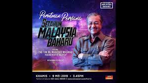 Siaran langsung boleh diikuti melalui saluran tv berbayar astro di saluran 501 dan juga menerusi live streaming percuma secara online di laman web rasmi astro awani iaitu www.astroawani.com. Langsung Perutusan Perdana Setahunmalaysiabaharu Oleh Tun Dr Mahathir Mohamad Youtube