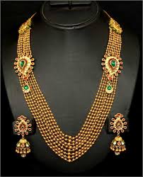 Changing the rani haar into something dynamic yet again. Latest Indian Gold Rani And Maharani Haar Designs 2014 For Bride With Prices Ø§Ù„Ø±Ø§Ù‚ÙŠØ©