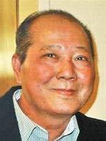 Todesanzeigen von Quang Tuan Dam