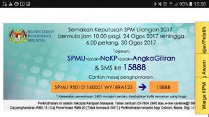 Check spelling or type a new query. Keputusan Spmu Kertas Jun 2017 Dah Tuisyen Spm Ulangan Facebook