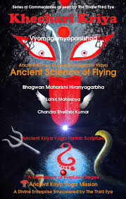 We did not find results for: Khechari Kriya By Chandra Shekhar Kumar Pdf Ipad Kindle