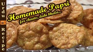 Gol Papdi Recipe Papdi Papdi For Chaats Papdi Papri Recipe How To Make Papri By Urdu Recipe In 2020 Fruit Chaat Recipe Chaat Recipe Indian Snack Recipes