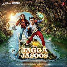 Main Musafir Banu Lyrics Jagga Jasoos Ranbir Kapoor Lyricalduniya Roshni se teri ho savera mera tu jahan bhi rahein ho basera mera. lyricalduniya com