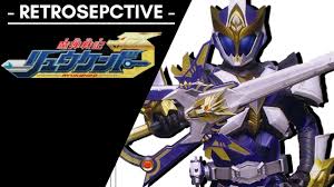 Kenji narukami comes to the small town of akebono, where the city' … Madan Senki Ryukendo Retrospective Youtube