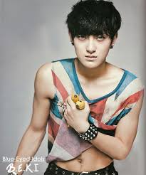 Tao Have 2 Bananas In His Hand Okey Haahhahha Lol Tao Exo Tao Kpop Guys