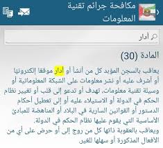 اكتمال مدير القروب نايم مجموعة الصور. ÙØ¯ÙØ± Ø§ÙÙØ±ÙØ¨ Expand Web