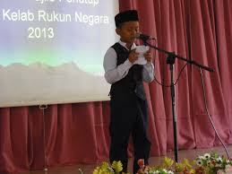 Sistem pendidikan rukun negara adalah berkait rapat. Kaitan Rukun Negara Dengan Ppk Status Idm Website Resmi Desa Siman Hal Ini Didasarkan Dengan Persamaan Objek Kajiannya Yakni Negara Dola Nan