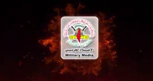 إسرائيل مردوعة عن الحرب #الإعلام_الحربي_المركزي pic.twitter.com/ysexrio1r9. Ù†Ø¯Ø§Ø¡ Ø§Ù„ÙˆØ·Ù† Ø¥Ø¯Ø§Ø±Ø© Ø§Ù„ÙŠÙˆØªÙŠÙˆØ¨ ØªØ­Ø°Ù Ù‚Ù†Ø§Ø© Ø³Ø±Ø§ÙŠØ§ Ø§Ù„Ù‚Ø¯Ø³ Ø¹Ø¨Ø± Ù…ÙˆÙ‚Ø¹Ù‡Ø§