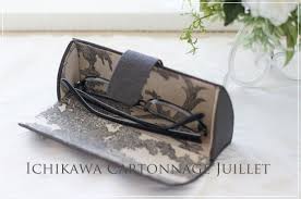 cartonnage glass case メガネケース カルトナージュ ケース