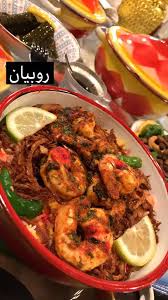 البلوقر كنده On Twitter وفرة الصفوة الصفوة كوزين السليمانية الرياض 12232 050 284 8008 Https T Co Geqwbrb9bq Https T Co Wokf4x7tpt