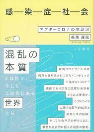 ボード book design のピン