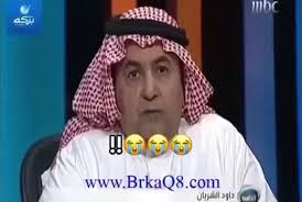 THE WOLF OF TASI ™'s Video