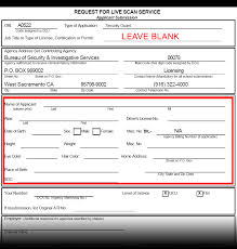 Go to the ca state department of consumer affairs website at: Private Security Get Your Guard Card Star Pro Security Patrol