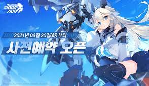 파이널기어 x 에반게리온 1차 콜라보! íŒŒì´ë„ê¸°ì–´ Home Facebook