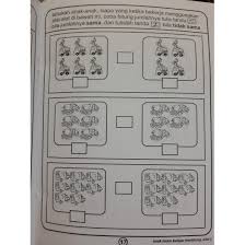 Apalagi di era modern ini, ponsel sudah menjadi mainan yang biasa. Buku Pendidikan Tk Buku Belajar Berhitung Untuk Anak 4 Jilid Nurani Bunda Shopee Indonesia