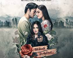 (also worded as till death do us part, especially in the united states.) it was only as i said till death us do part that i realized the solemnity and magnitude of our marriage to one another. Wgxz9gbo2csp M