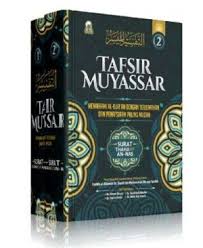 Mukjizat ilmiah di lautan dan dunia binatang. Mukjizat Ilmiah Di Lautan Dunia Binatang Graha Buku Herbal