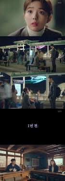 Watch and download where stars land with english sub in high quality. Spoiler Where Stars Land Lee Je Hoon Offers Chae Soo Bin A Place To Stay Hancinema