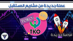 Safemoon (safemoon) price is up 31.48. Ø´Ø±Ø­ Ø¹Ù…Ù„Ø© Safemoon Ø§Ù„Ù…Ø«ÙŠØ±Ø© Ù„Ù„Ø¬Ø¯Ù„ ÙˆÙƒÙŠÙÙŠØ© Ø´Ø±Ø§Ø¡ Ø§Ù„Ø¹Ù…Ù„Ø© Youtube