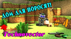 Industrial Kraft Skachat Rusifikator Prakard