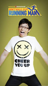 Share the best gifs now >>>. Yoo Jae Suk Download Running Man Wallpapers For Your Desktop Desktop Background