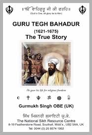 14 chet sudi 1721 bikrami (30.3.1664) village baba bakala joti jot diwas: Guru Tegh Bahadur Ji The True Story