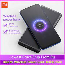 This fast charging wireless qi charger will have enough power to charge your iphone nearly 4 times quicker than you thought possible. Xiaomi Wireless Power Bank 10000 Mah Qi Fast Wireless Charger Usb Type C Mi Powerbank Portable Charging Power Bank For Phone Power Bank Aliexpress