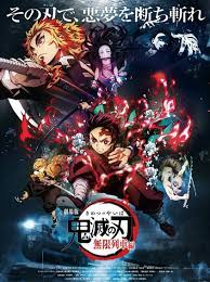 Winter 2021's anime season is just starting to begin, so here's a helpful rundown of which series, both new and familiar, should become mandatory viewing. 10 Must Watch Upcoming Anime In 2021 Otaku In Tokyo