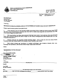 Surat ini bukan hanya berguna dalam perdagangan saja namun dalam segi bisnis juga. Perhatian Kepada Ibu Bapa Penjaga Sk Batu Berendam Facebook