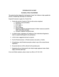 fl dmv bill of sale - Beni.algebra-inc.co