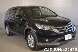 Image result for Crystal Black 2012 CRV