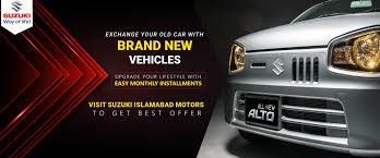 Up to rs.15,600 per car (inclusive of fed) tracker installation is mandatory for all vehicles and tracker shall be installed by bankislami pakistan limited. Suzuki Islamabad Motors