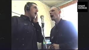 аркадий кобяков я брошу мир к твоим ногам скачать Albom Kobyakova Skachat