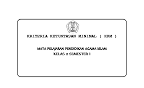 Kkm penjaskes kelas 6 sd semester 1 dan 2 kurikulum 2013 revisi 2018 merupakan pertimbangan pendidik atau forum guru secara akademis menjadi silabus agama islam kelas 6 sd k13 revisi 2018 silabus pai kelas 6 silabus pendidikan agama islam dan budi pekerti kelas 6 sd kuriku. Kkm Pai Kelas Ii Kurikulum 2013