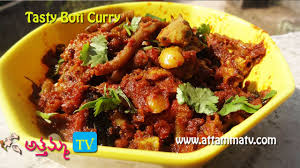 Boti Curry Recipe In Telugu By Attamma Tv Curry Recipes Recipes Curry