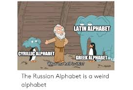 There are a lot of memes out there, but there's always room for more. 20 Memes About Learning Russian Russia Beyond