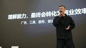 立刻AI：定义AI资讯5.0时代，以认知理解重构行业新生态-中金网快讯