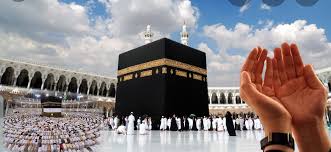Dalam pelaksanaan ibadah haji dan umrah ada yang disebut miqat artinya batas atau ketentuan, miqat ada dua yaitu : Diploma In Hajj And Umrah Management