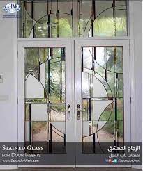 Door Glass Design Stained