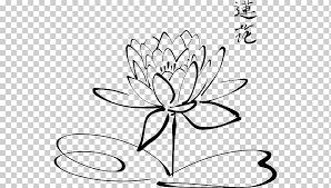 Download icons in all formats or edit them for your designs. Drawing Bunga Mawar White Leaf Text Png Klipartz