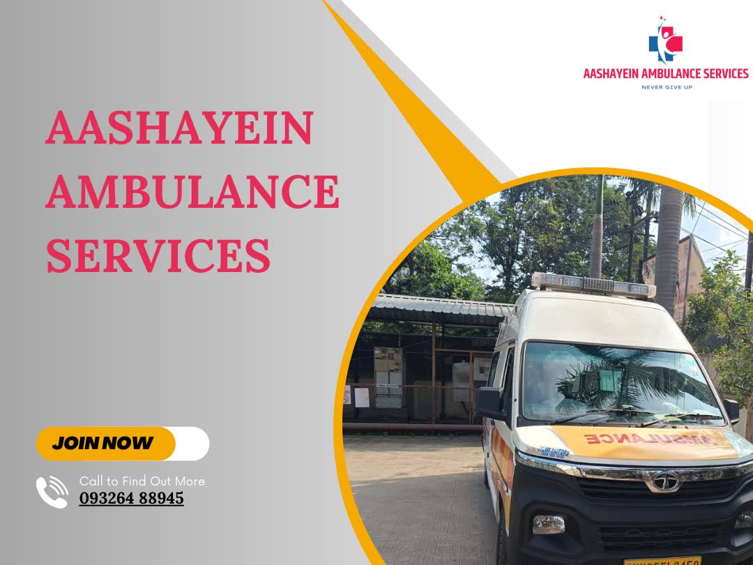 Medical Emergency Ambulance product image