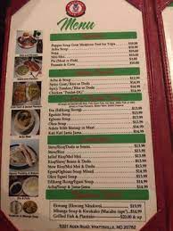 The food's ready when you are. Kitchen Near You 5321 Ager Rd Hyattsville Md Restaurants Mapquest
