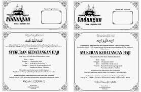 Jul 14, 2020 · oh iya, sementara ini, kami punya 2 contoh surat undangan aqiqah lainnya, cekidot juga yhaa: Undangan Tasyakuran Umroh Doc Paket Tour Murah Bayar Cash Atau Cicilan Bersamawisata