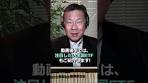 【米国株】底入れからの反発！株価復調の背景と注目したい ...