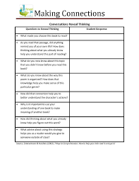 Now, we usually integrate all three kinds of connections as we read. Text To Self Connection Worksheet Kindergarten Printable Worksheets And Activities For Teachers Parents Tutors And Homeschool Families