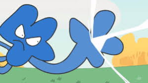 Maybe you would like to learn more about one of these? Four Battle For Dream Island Wiki Fandom